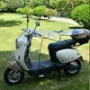 [Película de Cristal] Parabrisas de Vehículo Eléctrico, Parabrisas Impermeable y a Prueba de Lluvia, Protector de Manillar y Piernas a Prueba de Viento para Motocicleta a Batería, Otoño e Invierno