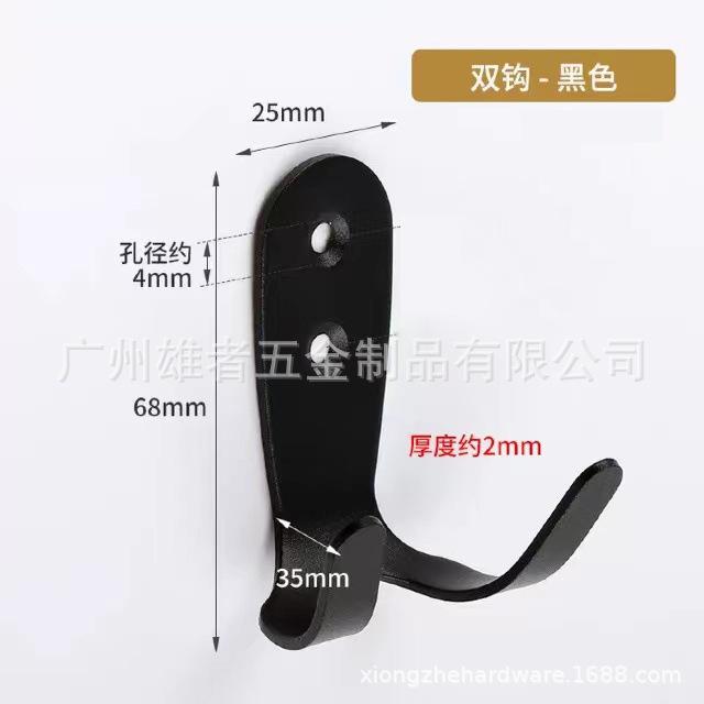 黑色大双钩单钩