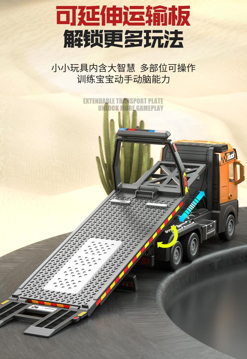 详情_07.jpg