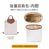 Ventas Directas de Fábrica Adecuado para Bolsa Interior de Mochila Longxiang Mochila Longxiang Papel Dupont Bolsa de Forro Ultraligera Bolsa