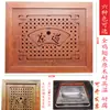 Mesa de centro para uso doméstico con incrustaciones de palisandro y wengué, accesorios de bandeja de acero inoxidable estilo chino, juego completo de platos de drenaje, hecho a medida