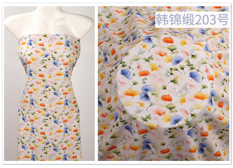 韩锦缎203