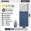 Saco de dormir à prova de sujeira para uso externo para adultos, mini camping, ultraleve e fino para primavera e verão, saco de dormir estilo envelope de viagem, direto do fabricante