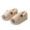 Pantuflas de algodón con suela suave, cálidas, peludas, lindas, de capibara de peluche, para uso doméstico de pareja, otoño e invierno