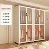 Guarda-Roupa Simples para Quarto, Uso Doméstico, Moradia Alugada, Armário de Armazenamento de Metal de Aço Carbono Resistente e Durável, Montado para Apartamentos Pequenos