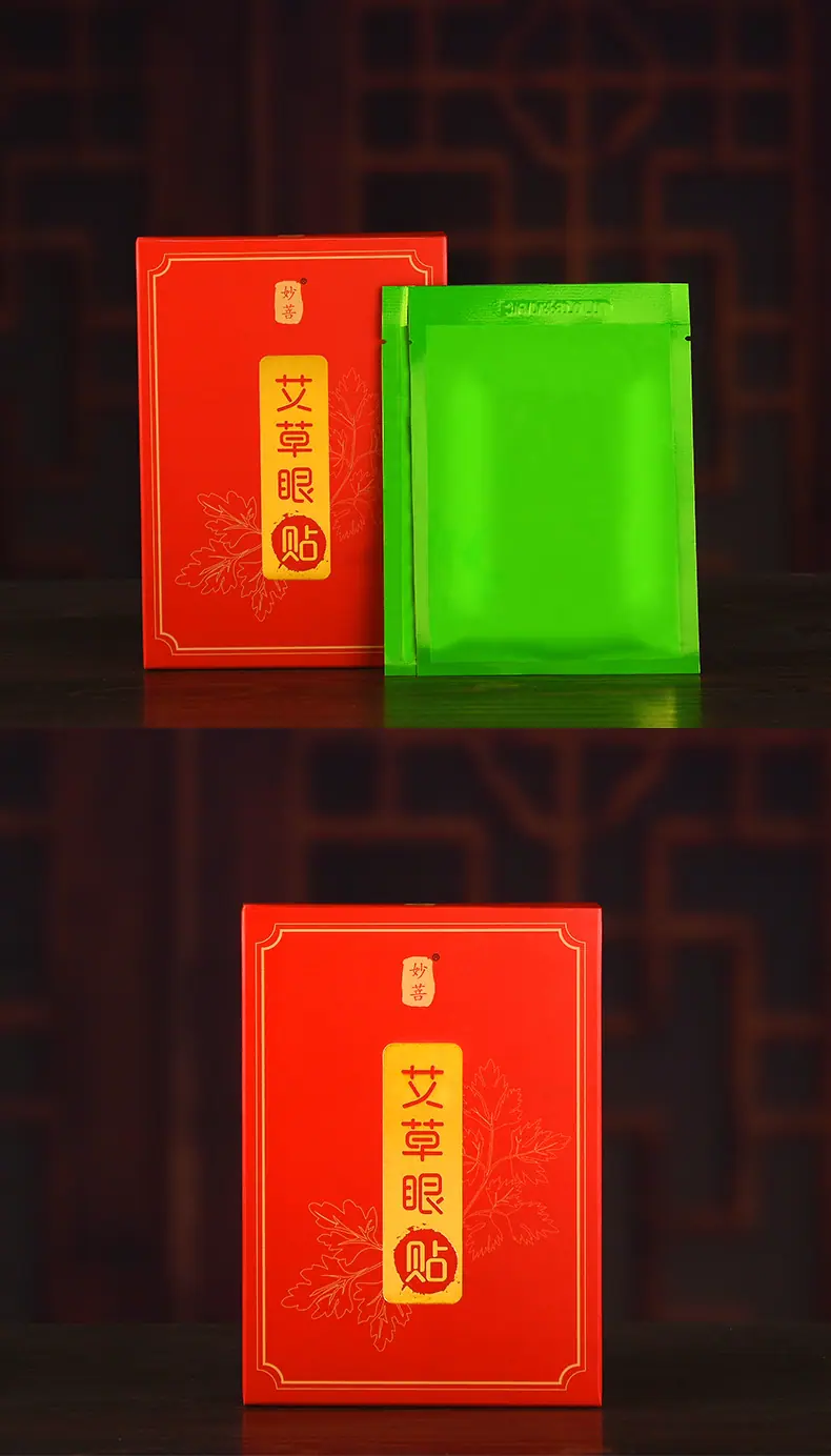 详情页_13