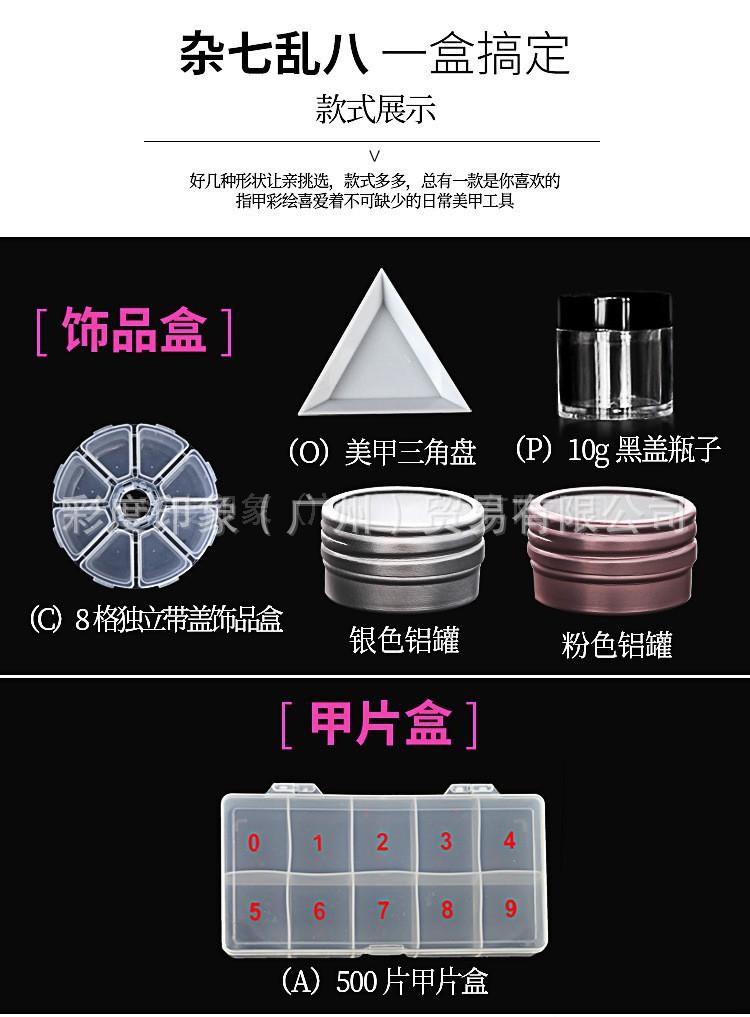详情1_01.jpg