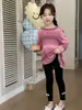 Nuevos Leggings para Niños Bu Mi Er Otoño Tendencia Estilo Coreano Ropa de Abrigo Pantalones de Algodón Puro para Estudiantes Pantalones Versátiles para Niños