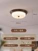 Lámpara de Techo para Dormitorio Estilo Americano, Iluminación Vintage Estilo Campestre para Dormitorio Principal y Estudio, Luz LED Romántica de Gama Alta Estilo Mid-Century para Habitación