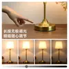 [Transfronterizo] Linterna regulable, lámpara de protección ocular para sala de estar, lámpara de mesita de noche minimalista estilo americano para dormitorio, lámpara de mesa de lujo retro nórdico para sala de estar y estudio