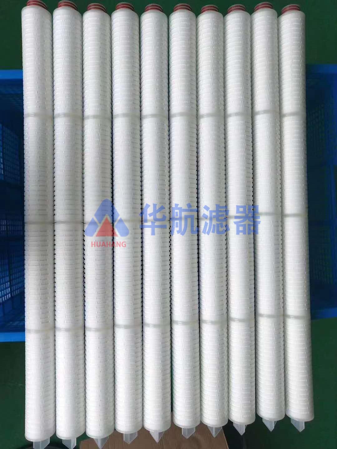 微信图片_20200825162146_副本