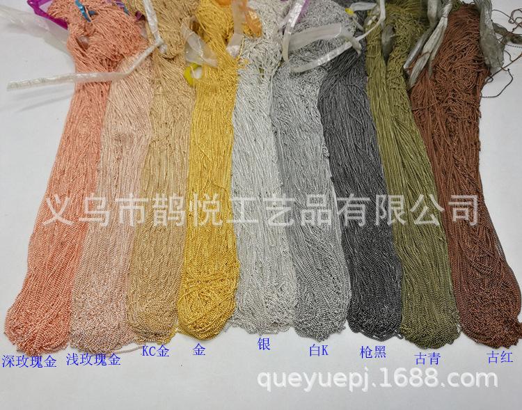 20190601223913颜色