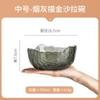 Tazón de Vidrio Martillado con Borde Dorado Japonés Tazón para Ensalada de Frutas Vajilla Tazón Transparente para Postre Tazón para Desayuno en Casa Estilo de Lujo Accesible