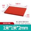 Placa de Espuma de Silicone Almofada Macia Placa de Esponja de Alta Temperatura Placa de Vedação Placa Vermelha para Estampar Borracha Placa de Pressão Almofada de Silicone