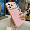 Transformação instantânea de alto estilo outono e inverno, 18 capas de celular em couro de lichia, adequadas para iPhone 17 Pro Max, 16 Pro, cobertura total para 14/15