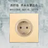 Comercio exterior oro tipo 146 dos 16A Alemania doble enchufe pared de corriente panel de enchufe europeo calibre europeo oculto