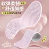 Palmilhas para Homens e Mulheres, Antibacterianas, Desodorantes, Respiráveis, Absorventes de Suor, Super Macias, Confortáveis para Ficar em Pé por Longos Períodos Sem se Cansar, Antiderrapantes, Especificamente para Tênis Esportivos