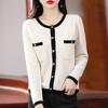 Suéter Outer de Cashmere Novo para Início de Primavera e Outono Tricô Feminino Estilo Chanel Gola Redonda Combinação de Cores Versátil Puro Lã Tricô Top Jaqueta