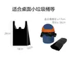 Bolsas de Basura Negras para el Hogar Extra Grandes y Engrosadas, Bolsas de Plástico para Limpieza Tipo Chaleco, Bolsas Engrosadas al por Mayor