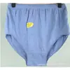 Venta al por mayor de fábrica ropa interior para mujer calzones de punto estampados pantalones finos de algodón para mujer de verano