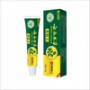 Tengtai Pharmaceutical Rey Hongo Herbal de Yunnan 30ml/Botella Spray Tópico para la Piel Paquete de Cuidado Corporal de Dominio Privado de Comercio Electrónico