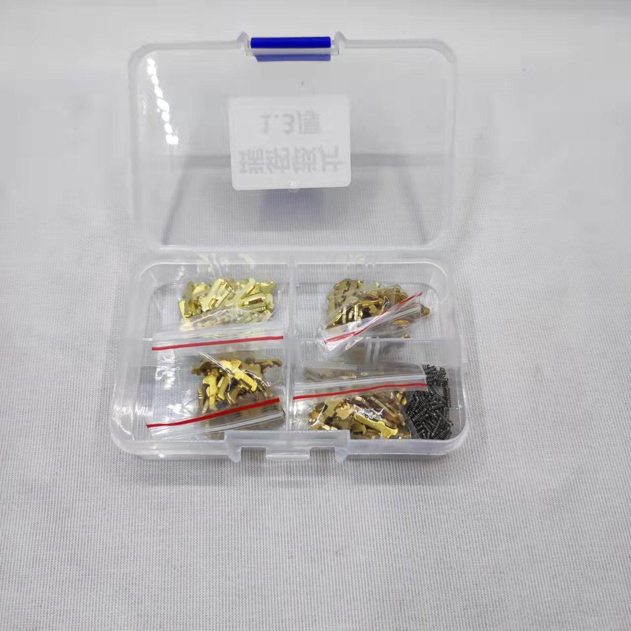 微信图片_20211221234921