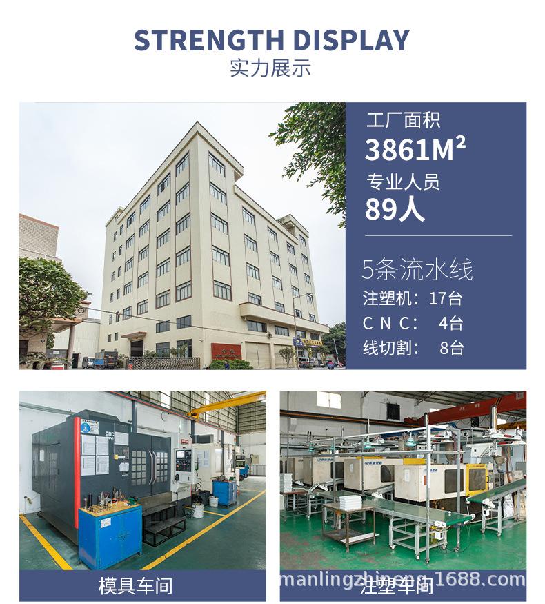 详情2_06.jpg