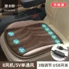 Cojín de Asiento de Ventilación para Coche de Verano, Almohadilla de Asiento Refrigerante, Almohadilla Refrigerante Transpirable de Disipación de Calor con Aire Frío, Fabricante de Ventiladores para Camiones Personalización OEM