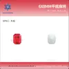 Fondo Plano 6*8mm Mahjong Celebridad de Internet Serie Flash Arte de Uñas Diamante Cristal Vidrio Forma Especial Joyería para Uñas Uñas Portátiles