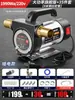Bomba de Óleo Elétrica 12V24V Rotor 220V Diesel Pequena Totalmente Automática Autoescorvante Equipamento de Reabastecimento