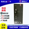 Estampado y procesamiento de paneles de control de disipadores de calor personalizados, placa de identificación de automóviles, estampado de paneles traseros de amplificadores de audio de marca