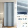 Cortinas Blackout Total 100% Opacas Espessadas Proteção Solar Isolamento Térmico Proteção UV Bloqueio de Luz Quarto Toldo 2026 Novo Modelo
