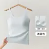 Top Regata Feminino de Seda Gelada Sem Costura para Verão com Alças Largas, Longo, Slim Fit, Confortável, Respirável, com Bojos, Roupa Íntima que Pode Ser Usada como Roupa Externa