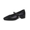 Zapatos Planos sin Cordones para Mujer 2026 Nuevo Estilo Estilo Universitario Versátiles de Tacón Bajo de Piel Zapatos Mary Jane de Otoño