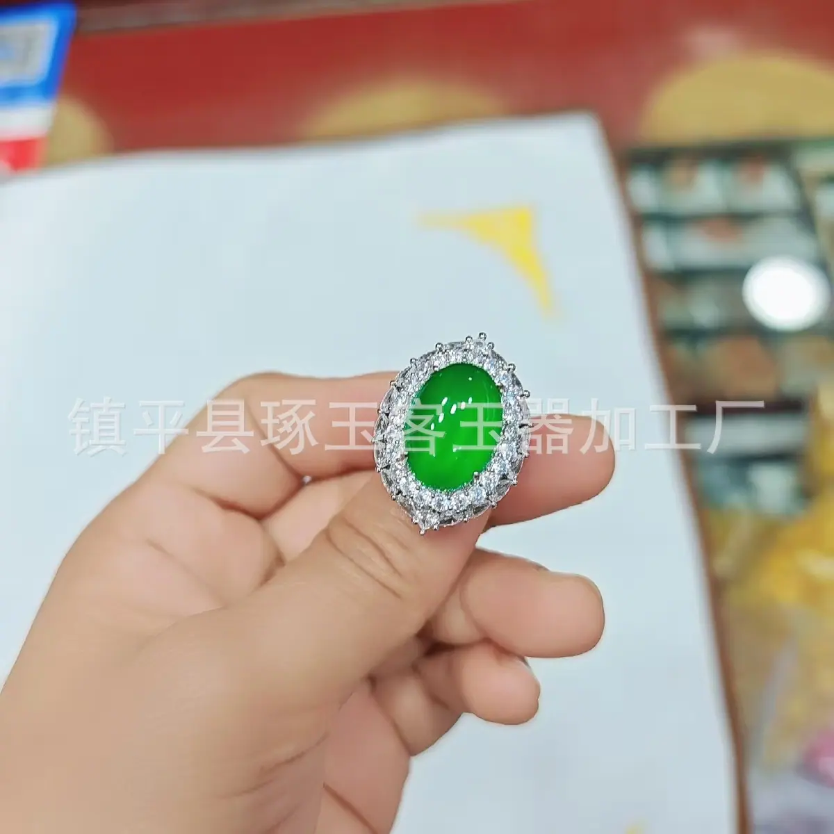 微信图片_20250915160350_1383_255.j