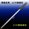 Acero de Tungsteno Grano Fino Barra Afilar de 12 pulgadas Afilador de Cuchillos Carnicero Profesional Palo Afilar Cuchillos Cuchillo de Cocina Alemán Duradero