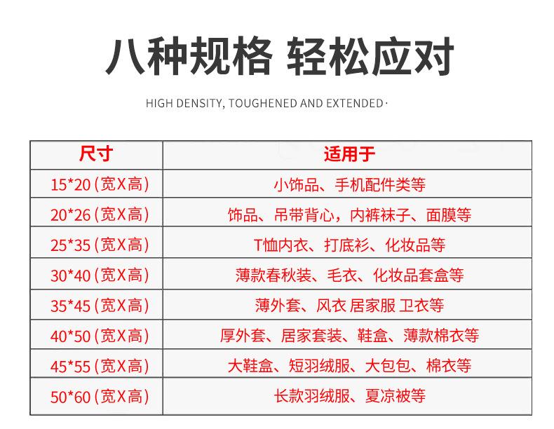 四指袋_05.jpg