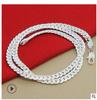 Jiarui wishi Europa y Estados Unidos comercio exterior joyería al por mayor Europa y Estados Unidos collar de plata 5mm collar de lado completo salida de fábrica