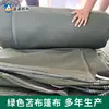 Lona de Lona Antiga, Lona à Prova de Chuva, Lona para Sombreamento Externo, Tecido para Cobertura de Local de Carros e Carga, Fabricante de Lona Espessa Resistente ao Desgaste