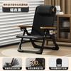 Taburete de Patio Silla de Balcón Sillón Reclinable Silla Plegable Hora de Almuerzo Ocio en Casa Silla Perezosa Silla con Respaldo Silla de Playa para Exterior Pesca