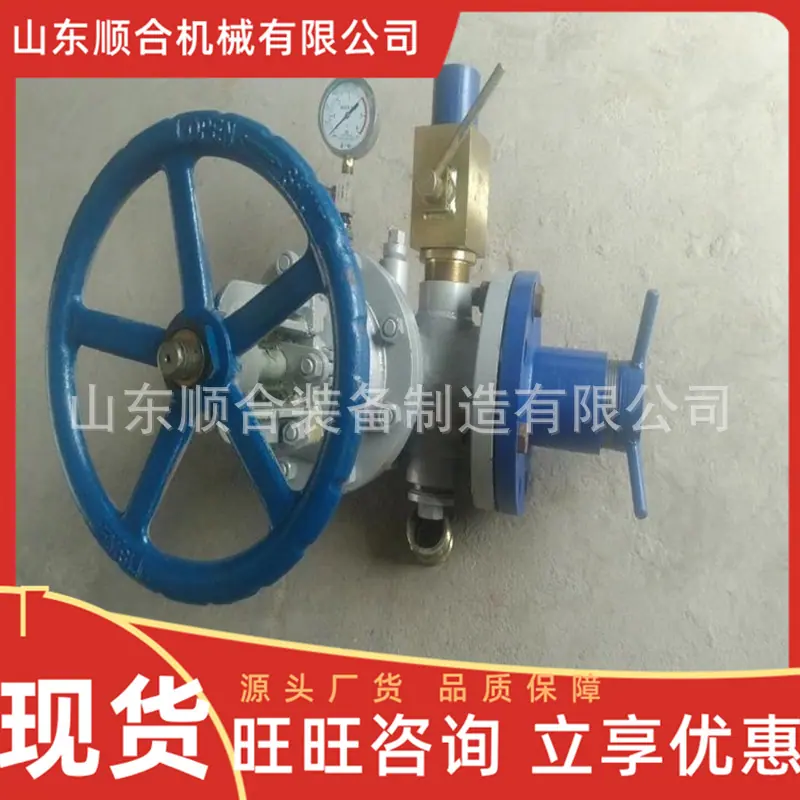 微信截图_20250909145751
