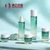 Botella Redonda Recta 20G30G50G30Ml50Ml100Ml120Ml Blanco Estilo Médico Estético Botella de Vidrio Set de Productos para el Cuidado de la Piel
