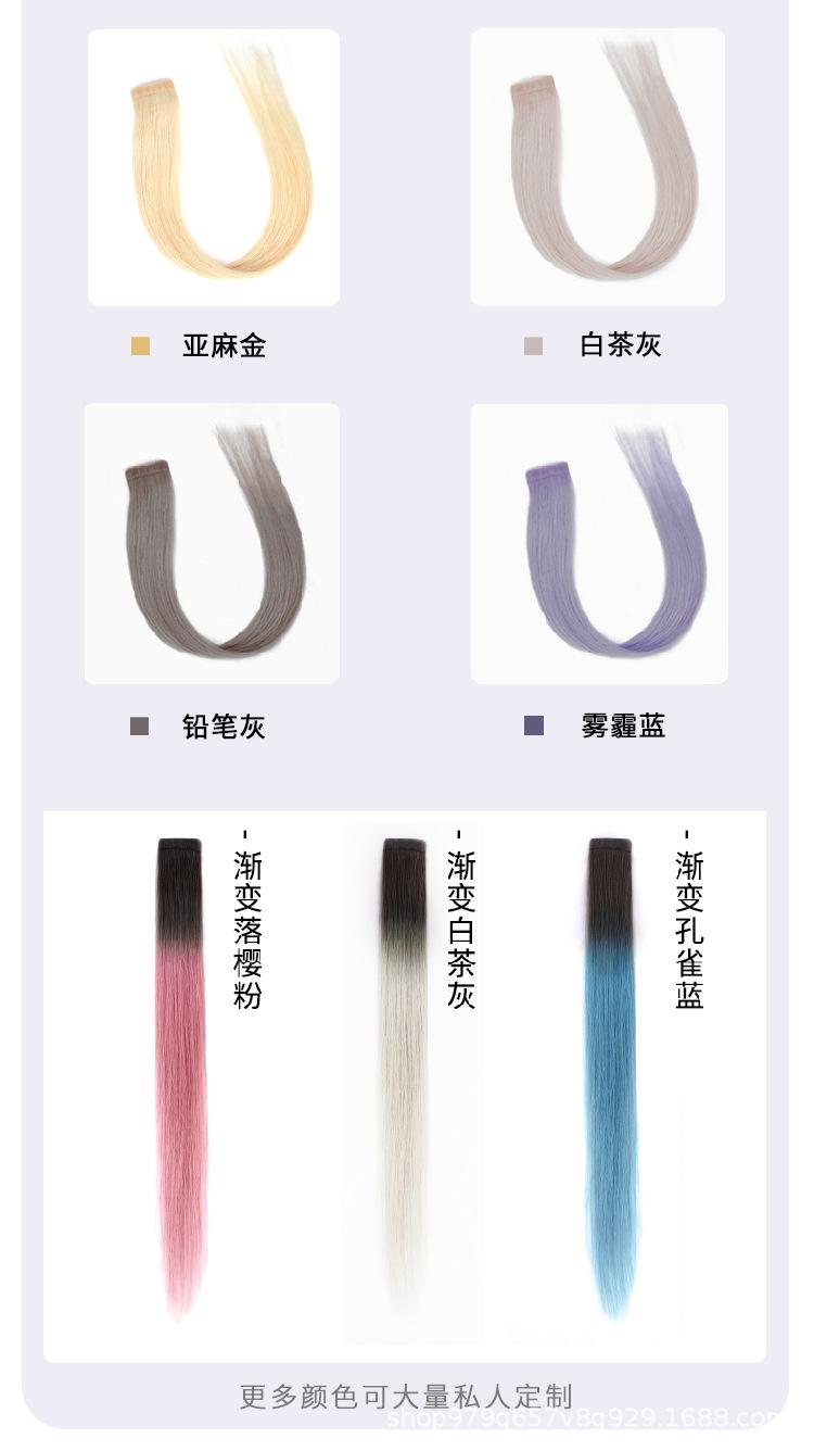 俏丽丝_06.jpg