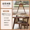 Estilo Nórdico Mesa Pequeña de Madera Maciza para Balcón Set de Ocio con una Mesa y Dos Sillas Mesa y Sillas de Ratán de Diseñador para Reuniones y Tomar el Té