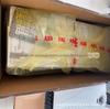 Novo inversor ABB ACS880-01-293A-3 estoque em estoque pechincha