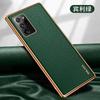 Funda para Teléfono Móvil S22 Sulada Lujo Galvanizado Funda de Cuero de Negocios con Patrón de Lichi Adecuada para Samsung Note20 Funda Protectora