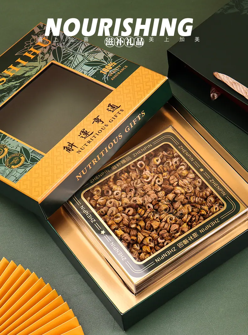 优享臻品2_01.jpg