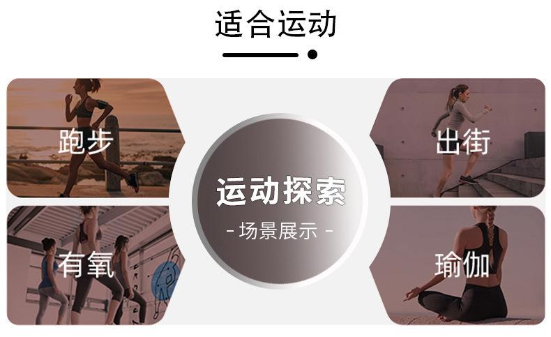 详情页-恢复的_02.jpg