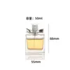 Frasco de perfume com laço estilo girly, design de frasco quadrado multi-especificação, tampa de cristal transparente, recipiente para armazenamento de amostras de perfume