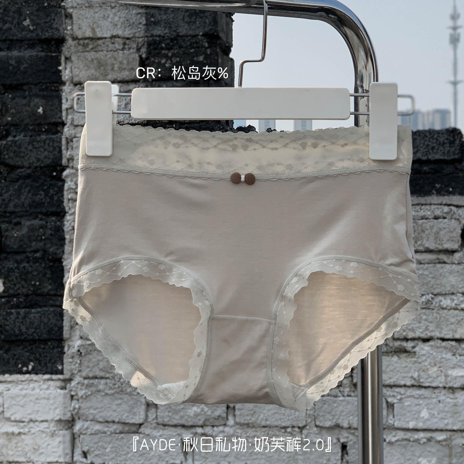 IMG_6466(20240121-151037)